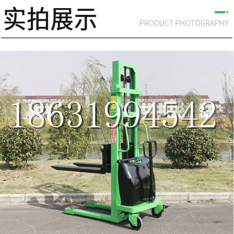 茶陵县电动叉车堆高车液压铲车电瓶1吨2吨站驾步行式小型全自动叉车